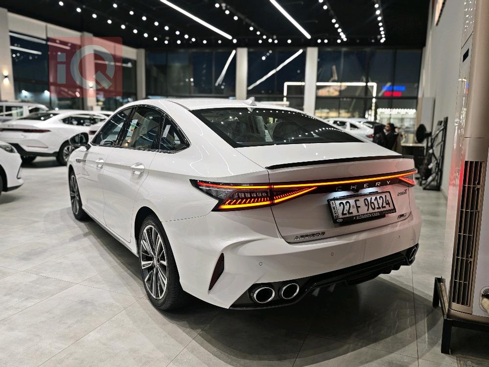 شيري أريزو 8